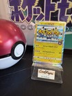 Yokohama's Pikachu 