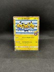 Yokohama's Pikachu 