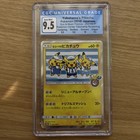Yokohama's Pikachu 