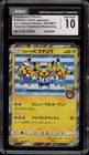 Yokohama's Pikachu 
