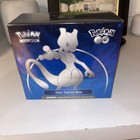 Elite Trainer Box