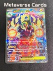 Mega Eelektross ex