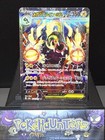 Mega Eelektross ex