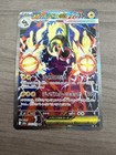 Mega Eelektross ex