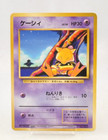 Abra