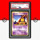 Abra