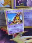 Abra