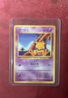 Abra