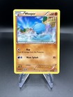 Wooper
