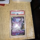 Espeon V