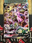 Espeon V