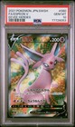 Espeon V