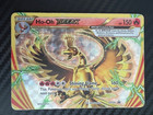 Ho-Oh BREAK