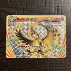 Ho-Oh BREAK
