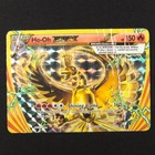 Ho-Oh BREAK