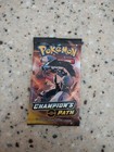 Booster Pack