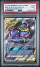 Muk & Alolan Muk GX