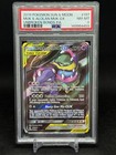 Muk & Alolan Muk GX