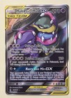 Muk & Alolan Muk GX