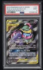 Muk & Alolan Muk GX