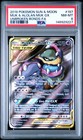Muk & Alolan Muk GX