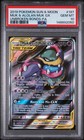 Muk & Alolan Muk GX
