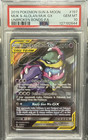 Muk & Alolan Muk GX