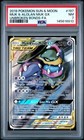 Muk & Alolan Muk GX