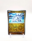 Rhyhorn