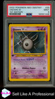 Unown W