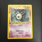 Unown W