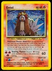 Entei