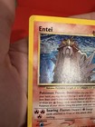 Entei