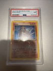 Entei