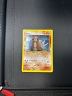 Entei