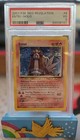 Entei
