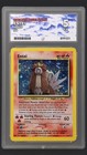 Entei
