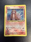 Entei