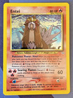 Entei