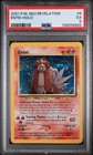 Entei