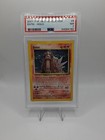 Entei