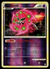 Spiritomb
