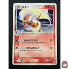 Mienshao