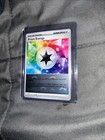 Prism Energy