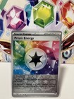 Prism Energy