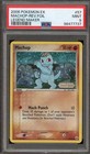 Machop