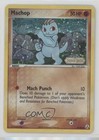 Machop