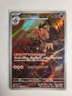 Mandibuzz