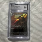 Mandibuzz