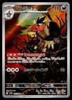 Mandibuzz